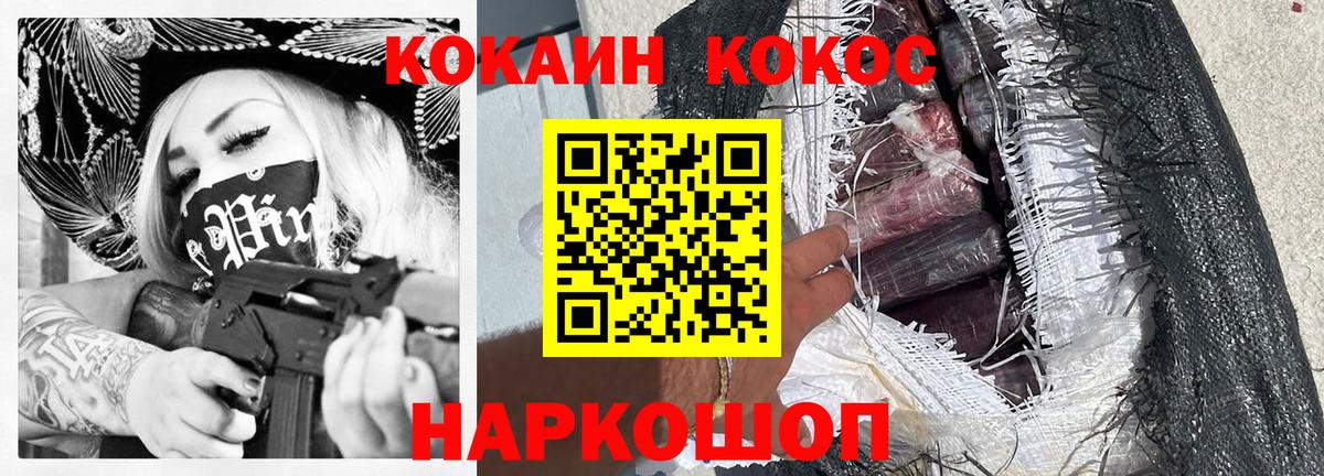APVP Людиново