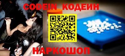 кокаин VHQ Донецк