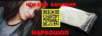 мефедрон Дубна