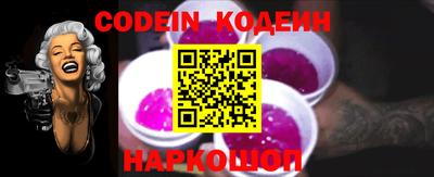мефедрон Дубна