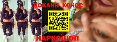 мефедрон Дубна