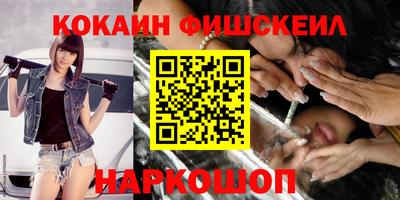 мефедрон Дубна
