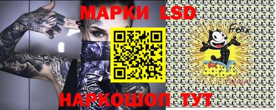 кокаин VHQ Донецк