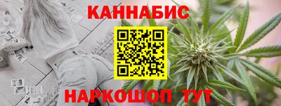 соль ск Донской