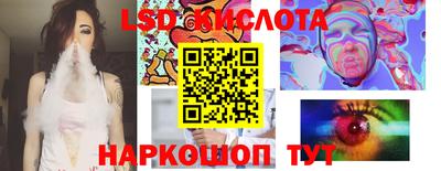 кокаин VHQ Донецк
