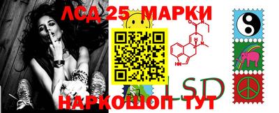 кокаин VHQ Донецк