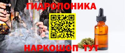 кокаин VHQ Донецк