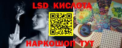 кокаин VHQ Донецк