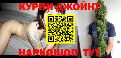 кокаин VHQ Донецк