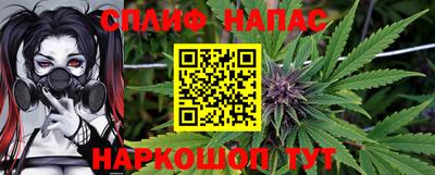 кокаин VHQ Донецк
