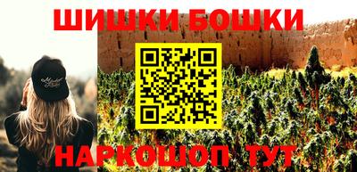 мефедрон Дубна