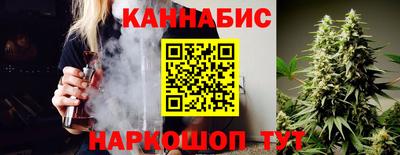 соль ск Донской
