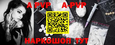 кокаин VHQ Донецк