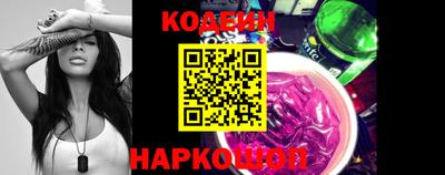 мефедрон Дубна