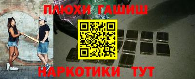 кокаин VHQ Донецк