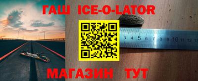 мефедрон Дубна