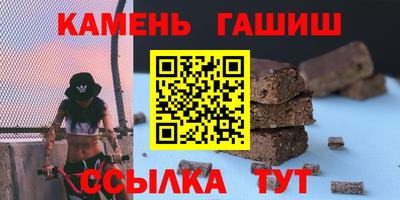 кокаин VHQ Донецк