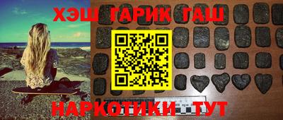 мефедрон Дубна