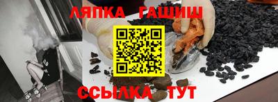 кокаин VHQ Донецк
