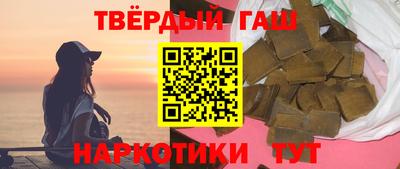 мефедрон Дубна