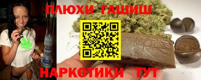 кокаин VHQ Донецк