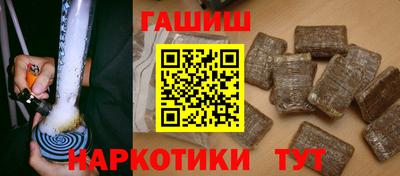 кокаин VHQ Донецк
