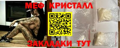 кокаин VHQ Донецк