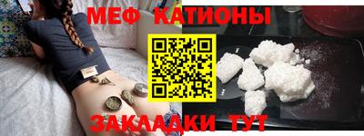 кокаин VHQ Донецк